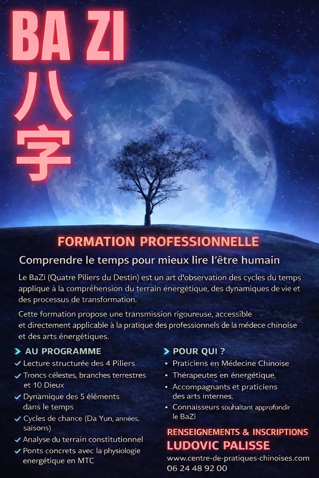 235C4E38-8D99-4B79-A386-969511DBF995